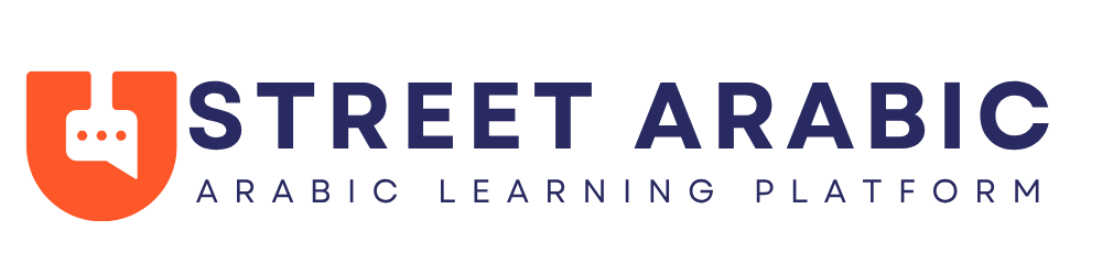 streetarabic.com